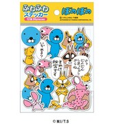 「ぼのぼのフェア」期間中に発売される「ぼのぼの ふわふわステッカー」。(c)M.I/T.S