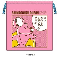 「ぼのぼのフェア」期間中に発売される「ぼのぼの 巾着」。(c)M.I/T.S