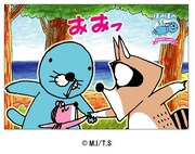 7月26日から、1500円以上の買い物をした人にプレゼントされる「3人 おおっ」柄のポストカード。(c)M.I/T.S