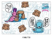 8月9日から、1500円以上の買い物をした人にプレゼントされる「しまっちゃうおじさん」柄のポストカード。(c)M.I/T.S