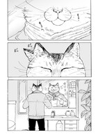 「オデット ODETTE」より。