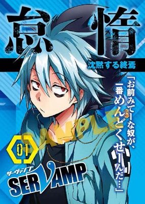 クロのカード(c)Tanaka Strike