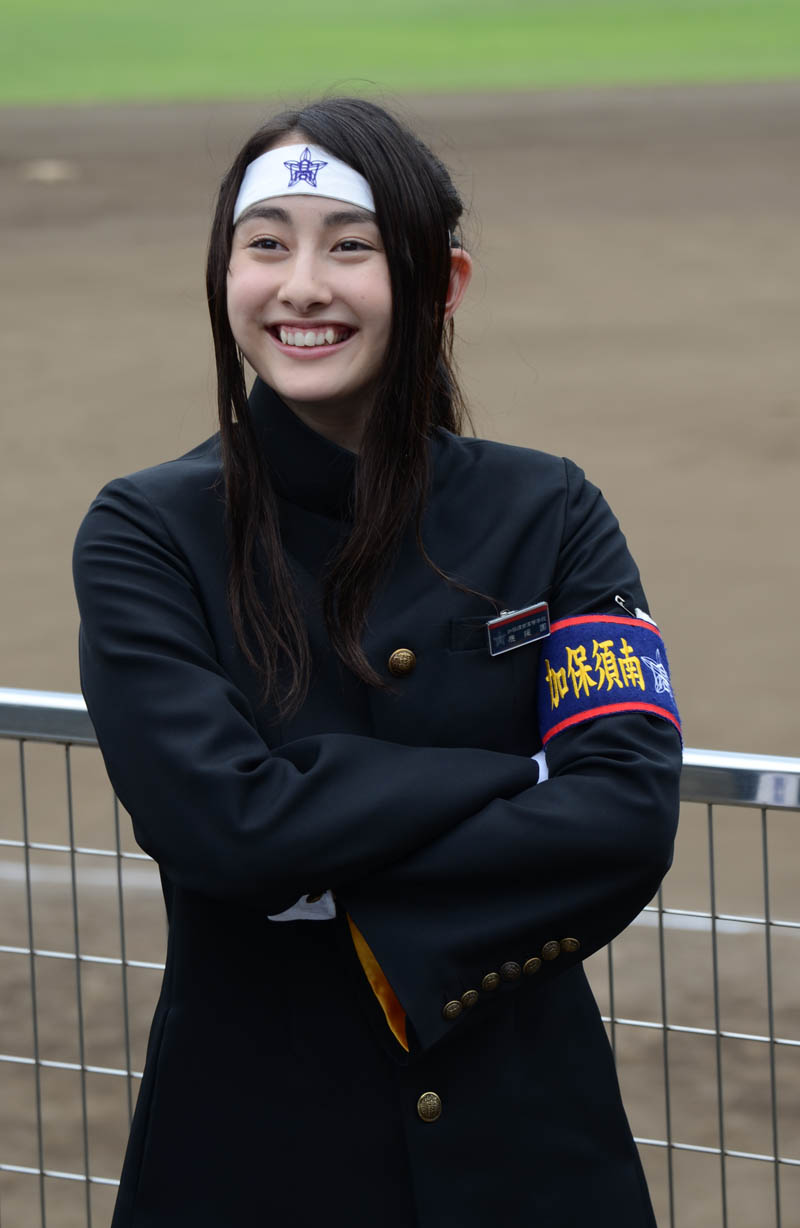 早見あかり