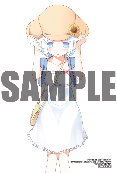 WonderGOO各店（一部店舗除く）で配布される、原作8巻購入特典の描き下ろしポストカード（汐留白亜）。