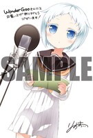 WonderGOO各店（一部店舗除く）で配布される、りすまい描き下ろしポストカード。