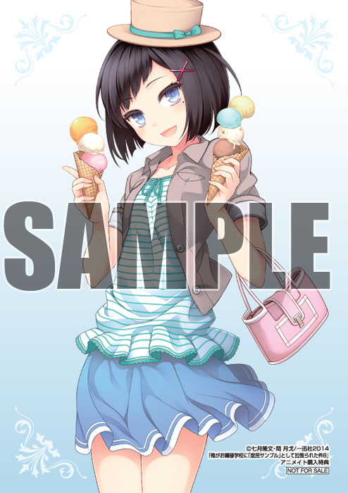 アニメイト各店で配布される、原作8巻購入特典の描き下ろしイラストカード（九条みゆき）。