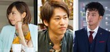 （左から）筒井栞役の夏菜、樋野ハルキ役の永山絢斗、筒井義道役の上地雄輔。(c)2014「クローバー」製作委員会 (c)稚野鳥子/集英社