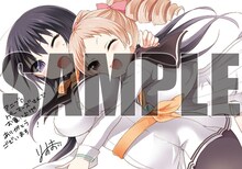 ゲーマーズ各店で配布される、りすまい描き下ろしブロマイド。