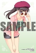 庶民サンプル マンガ 小説同時発売で特典も コミックナタリー