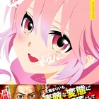 高橋のぼるも絶賛!?“変態”木馬コメディ1巻