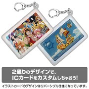「麦わらの一味15th anniversaryシリコンパスケース」(c)尾田栄一郎/集英社・フジテレビ・東映アニメーション