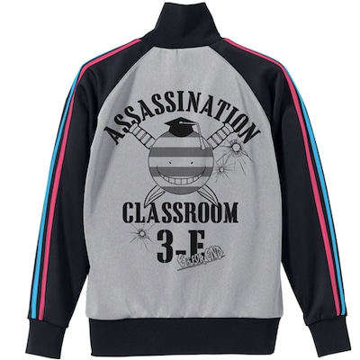 「暗殺教室ジャージ」の裏面。 (c)松井優征／集英社・アニメ「暗殺教室」製作委員会