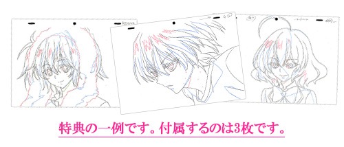 「悪魔のリドル展」のBlu-ray、DVD購入特典「生動画原本3枚」イメージ。(c)高河ゆん・南方純／KADOKAWA刊／「悪魔のリドル」製作委員会