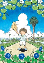 コマツシンヤの新連載「つるまき町夏時間」のカット。