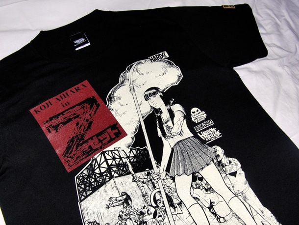 「Z～ゼット～」Tシャツ