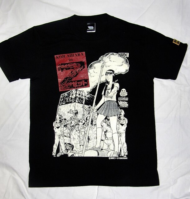 「Z～ゼット～」Tシャツ