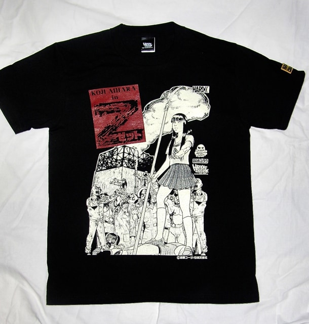 「Z～ゼット～」Tシャツ