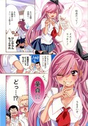 「女王様の絵師」より。