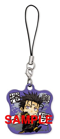 「最遊記RELOAD BLAST」メタルチャームコレクション