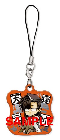 「最遊記RELOAD BLAST」メタルチャームコレクション