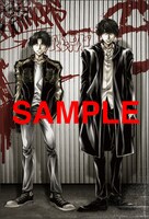 「WILD ADAPTER」ポストカードブックの1枚。