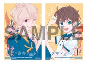 「ぶっしのぶっしん」1巻の購入特典（左）と「少年ノート」8巻の購入特典（右）。