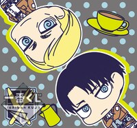 F賞「ハンドタオル 」全6種の1つ。(c)諫山創・講談社/「進撃の巨人」製作委員会