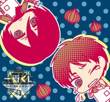 F賞「ハンドタオル 」全6種の1つ。(c)諫山創・講談社/「進撃の巨人」製作委員会