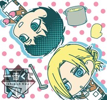 F賞「ハンドタオル 」全6種の1つ。(c)諫山創・講談社/「進撃の巨人」製作委員会