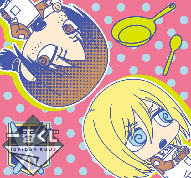 F賞「ハンドタオル 」全6種の1つ。(c)諫山創・講談社/「進撃の巨人」製作委員会