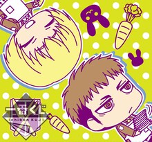 F賞「ハンドタオル 」全6種の1つ。(c)諫山創・講談社/「進撃の巨人」製作委員会