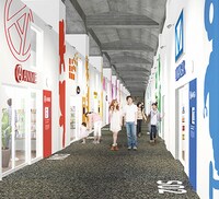 阿佐ヶ谷アニメストリート