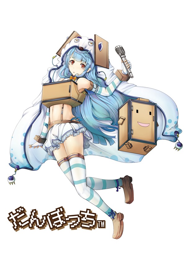 「だんぼっち」公式キャラクター神田静音。