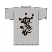 「死人の声をきくがよい」背中に気をつけろTシャツ（ライトグレー）バック