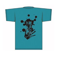 「死人の声をきくがよい」背中に気をつけろTシャツ（ターコイズブルー）バック