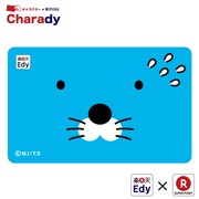 楽天Edyカード ぼのぼの（ぼのぼの）