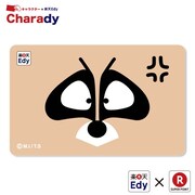 楽天Edyカード ぼのぼの（アライグマくん）