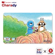 楽天Edyカード ぼのぼの（崖の上）