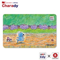 楽天Edyカード ぼのぼの（落としもの）