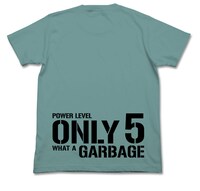 「戦闘力5の男Tシャツ」（SAGE BLUE）の裏面。(c)バードスタジオ/集英社・フジテレビ・東映アニメーション