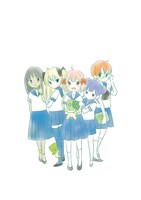 「さくらの園」