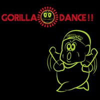 「マカロニほうれん荘」ゴリラダンスTシャツ（ブラック）の柄。