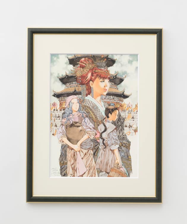 山田章博サイン入り、十二国記複製原画が発売 - コミックナタリー