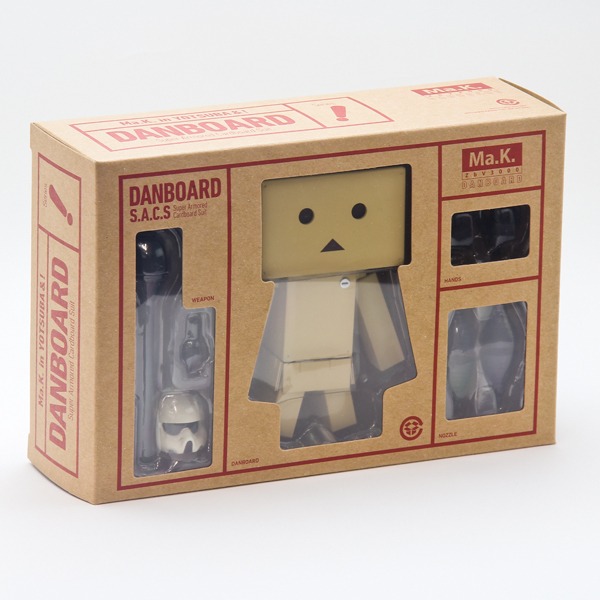 「よつばと！マシーネンダンボー #002 Ma.K.BOX」(c)KIYOHIKO AZUMA/YOTUBA SUTAZIO(c)Kow Yokoyama 2014