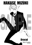 MARUZEN・ジュンク堂書店で配布される購入特典