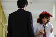 映画「アオハライド」の場面写真。(c)2014映画「アオハライド」製作委員会 (c)咲坂伊緒／集英社