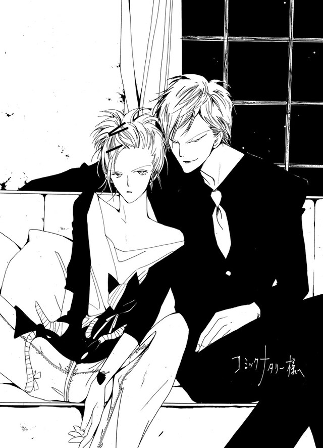 コミックナタリーに寄せられた水月博士描き下ろしイラスト。