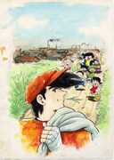 ちばてつや「あしたのジョー」扉絵原画（週刊少年マガジン1972年4月9日号）(c)高森朝雄・ちばてつや／講談社