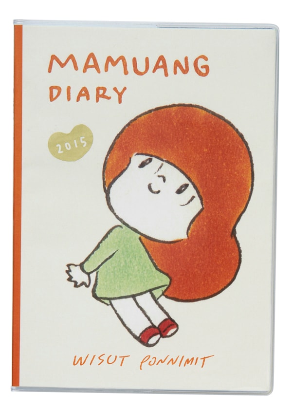 「マムアン」手帳（B6マンスリー）