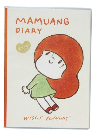 「マムアン」手帳（B6マンスリー）